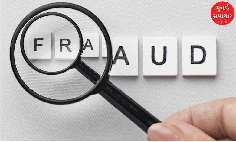 Rs 78.60 lakhs extorted from retired government official while posing as IPS officer
