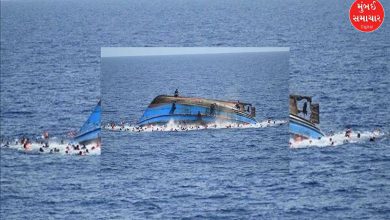 A major accident occurred in the African country of Nigeria, 25 people died after a boat capsized!