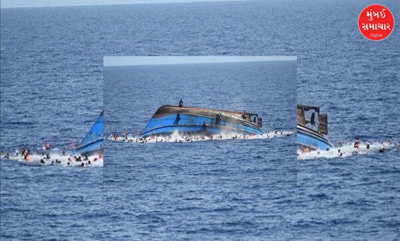 A major accident occurred in the African country of Nigeria, 25 people died after a boat capsized!
