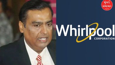 Mukesh Ambani's Reliance out of race to buy Whirlpool's Indian unit, competition between two companies