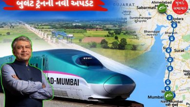 મુંબઈ-અમદાવાદ બુલેટ ટ્રેન પ્રોજેક્ટ 2029 સુધીમાં પૂર્ણ થશે. રેલવે પ્રધાન અશ્વિની વૈષ્ણવે સંસદમાં આપી મોટી અપડેટ, ગુજરાત ભાગ 2027 સુધીમાં તૈયાર થશે.