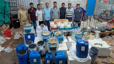 seized mephedrone or police officers