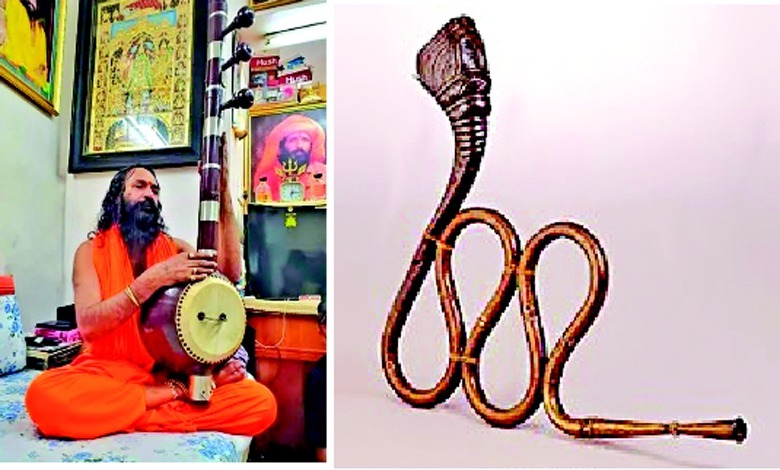 નાગફણી વાદ્ય, જે નાગ જેવો આકાર ધરાવે છે અને પિત્તળમાંથી બનેલું છે