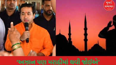 'Azaan should also be done in Marathi' Nitesh Rane adds fuel to the fire of language controversy