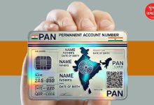 Your PAN 2.0 is ready, this is how you can download E-PAN, know all the details...
