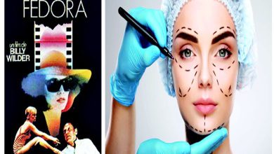 કહું છું જુવાનીને... પ્લાસ્ટિક સર્જરીથી કોસ્મેટિક દવાઓનું ખતરનાક કોક્ટેલ!