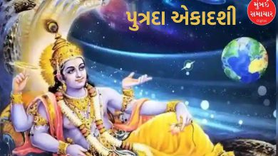 When is the auspicious day of Putrada Ekadashi, know the date, time and auspicious time