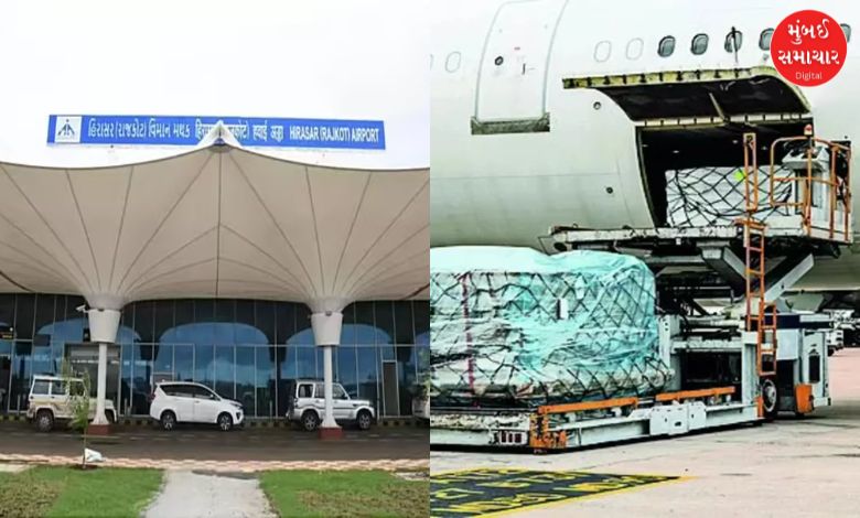 Allowing cargo services at Rajkot airport will benefit over 10,000 traders