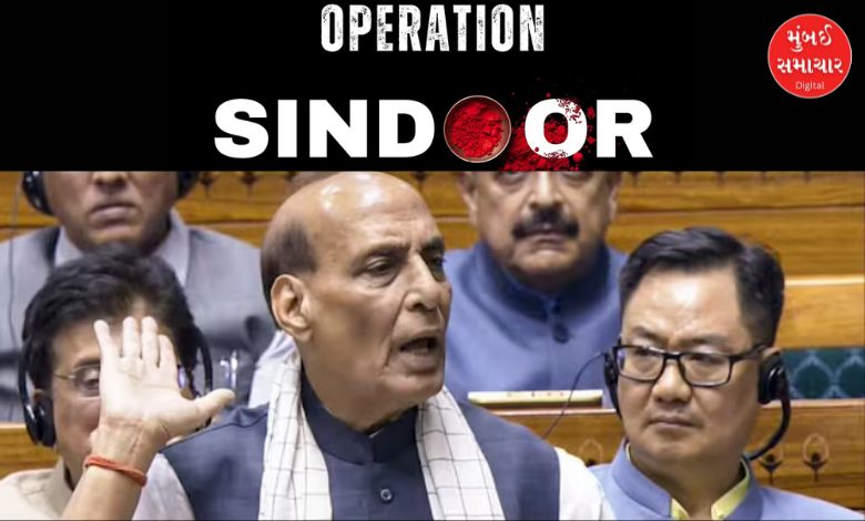 Rajnath Singh's roar in Rajya Sabha: India will go to any extent against terrorism through 'Operation Sindoor' and 'Mahadev'