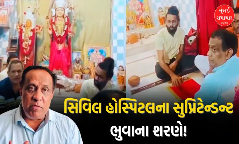 Amidst the controversy before the new civil construction, the superintendent reached Bhuvana Sharan to move the temple, watch the viral video