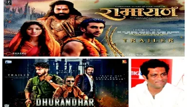 Clap and cut..! 'Ramayana's' Hanuman jump' in the stock market