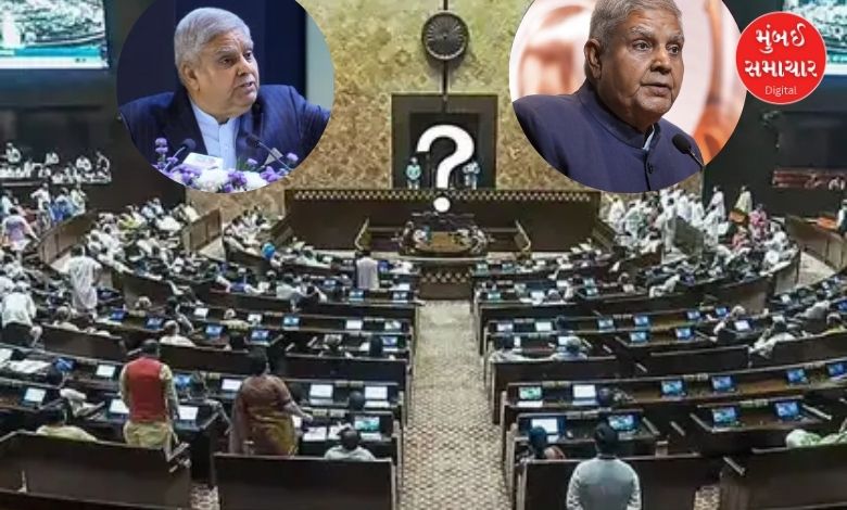 The resignation of the Vice President has created a stir in politics, how strong is the Congress' claim?