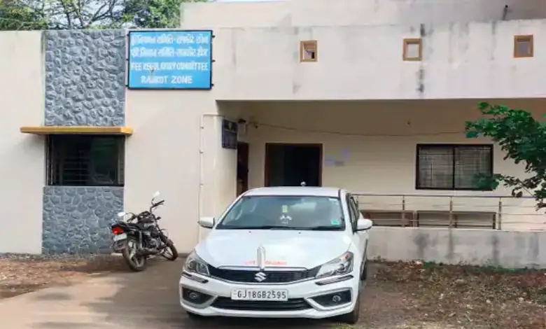 Saurashtra Fee Regulation Committee Faces Challenges