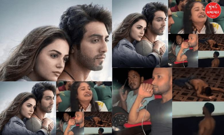 Is the promotion game behind the success of 'Sayyaraa'? What is the truth behind the viral video of the audience crying in the theater?