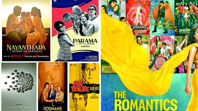 શો-શરાબા: ડોક્યુમેન્ટેડ ડ્રીમ્સ: દસ્તાવેજી દ્રષ્ટિએ સિનેમાનાં સપનાં તમે સાંભળો છો? બોલી રહ્યો છે ભારતીય ફિલ્મ ઈતિહાસ