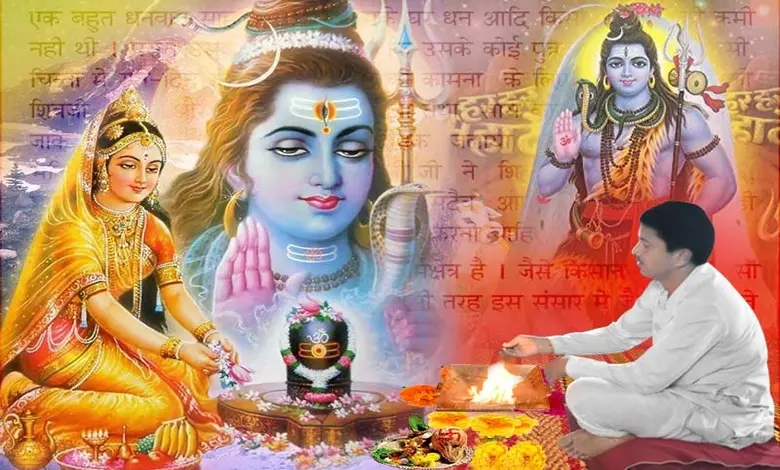 પવિત્ર શ્રાવણ માસની શરૂઆત થઈ ગઈ છે