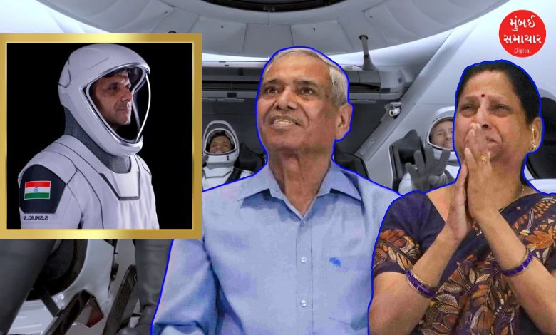 શુભાંશુ શુક્લાના માતા-પિતા કેક કાપીને ઉજવણી કરતા, અવકાશયાત્રી શુભાંશુ શુક્લાનો ફોટો.