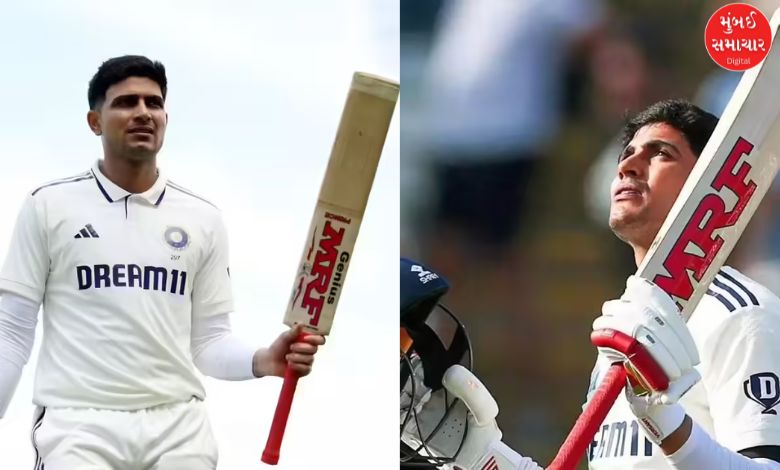 Shubman Gill missed out on a triple century, but made three big records...