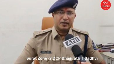 Surat was once again in shambles: A teacher who molested a student was caught