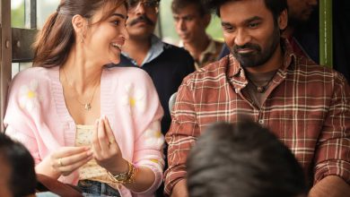 રિલીઝ થયા બાદ ટ્રેન્ડિંગમાં આવી 'તેરે ઇશ્ક મેં' ફિલ્મ: જુઓ દર્શકોએ સોશિયલ મીડિયા પર આપ્યો કેવો રિવ્યુ