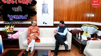 દેવેન્દ્ર ફડણવીસ અને ઉદ્ધવ ઠાકરે એક મીટિંગમાં.