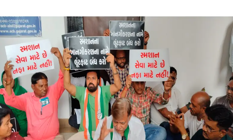 Vadodara Crematoriums to be Privatized