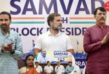 Congress has entrusted big responsibility to more than 10 leaders of Gujarat, know the details