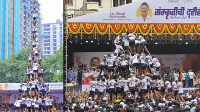 દહીં હાંડી ઉત્સવ દરમિયાન 10 થરનો માનવ પિરામિડ બનાવતી ગોવિંદા ટીમ.