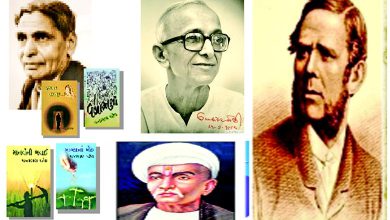 મિત્રો જ્યારે સુખનો પાસવર્ડ સમા સાબિત થાય...