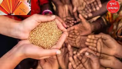 Gujarat government's big action, notices issued to 55 lakh suspicious ration card holders