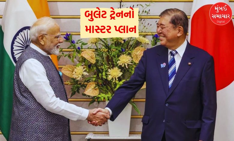 મુંબઈ-અમદાવાદ જ નહીં, 7,000 KMમાં દોડાવાશે બુલેટ ટ્રેનઃ જાપાનમાં PM મોદીની જાહેરાત