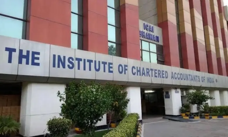 Ahmedabad Chartered Accountants Scam