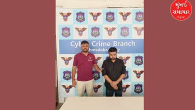 Beware! Ahmedabad youth kidnapped in Myanmar on the pretext of job offer in Bangkok and extorted ₹3.50 lakh