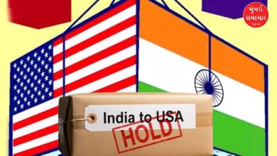 All postal services with the US suspended