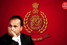 ED takes major action against Anil Ambani Group companies seizes assets worth Rs 3084 crore