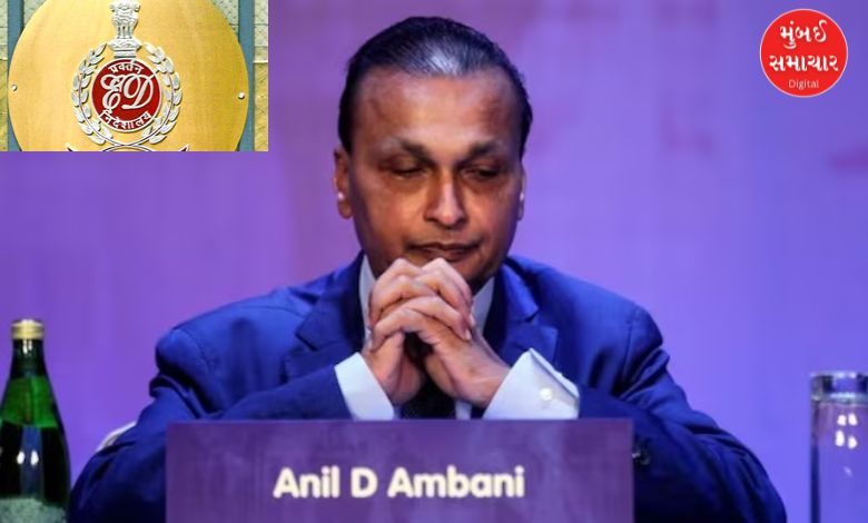 First arrest in Anil Ambani's company's Rs 3000 crore loan scam, will Anil also be jailed?