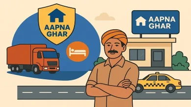 ડ્રાઈવરો માટે 'અપના ઘર' યોજના