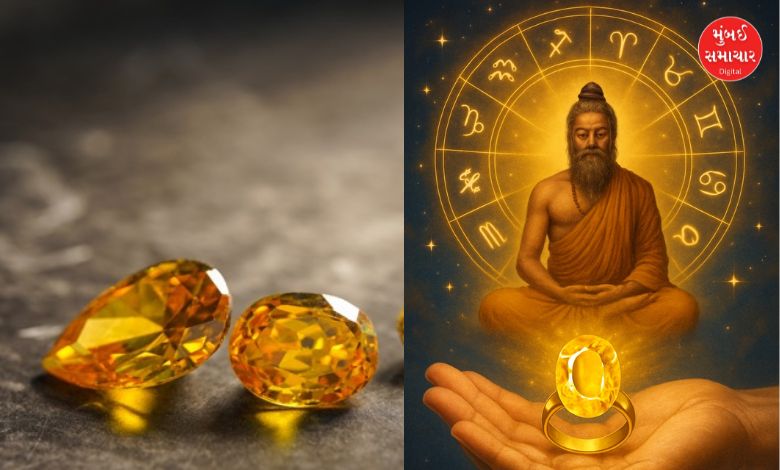 સમુદ્ધ ગ્રહનું પ્રતિનિધિત્વ કરે છે આ રત્ન, સોનામાં પહેરવાથી થશે ચાંદી ચાંદી