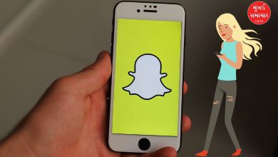 Bogus Snapchat account