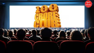 43 વર્ષ પહેલાં 'શોલે'ને ધૂળ ચટાવનાર મિથુન ચક્રવર્તીની ફિલ્મ, જેને 100 કરોડ કર્યો હતો વકરો, શું તમે નામ જાણો છો?