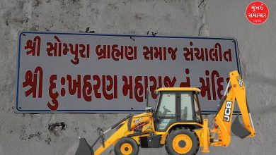 Bulldozer action in Somnath