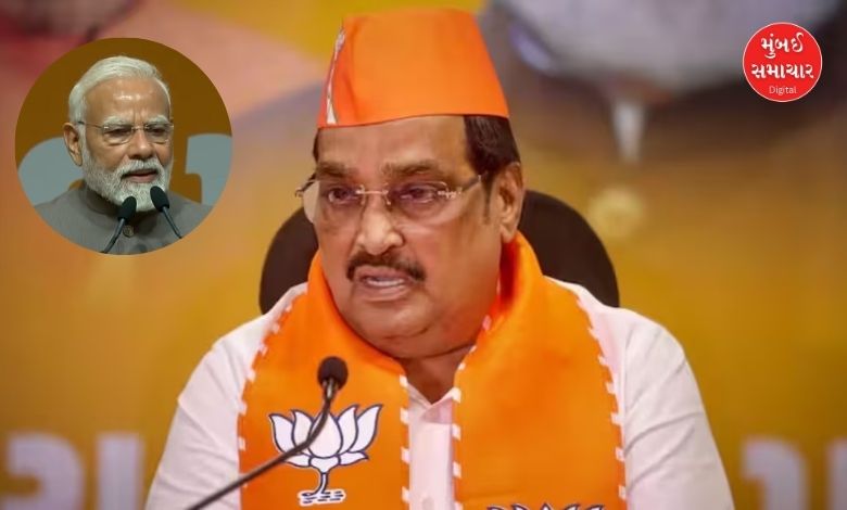C. R. Patil