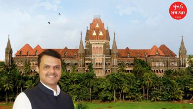 Chief Minister's Relief Fund