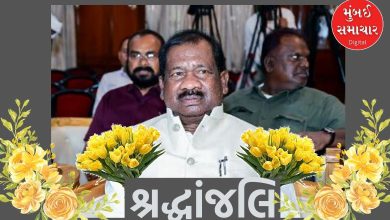 Congress ally minister dies after falling in bathroom, know details