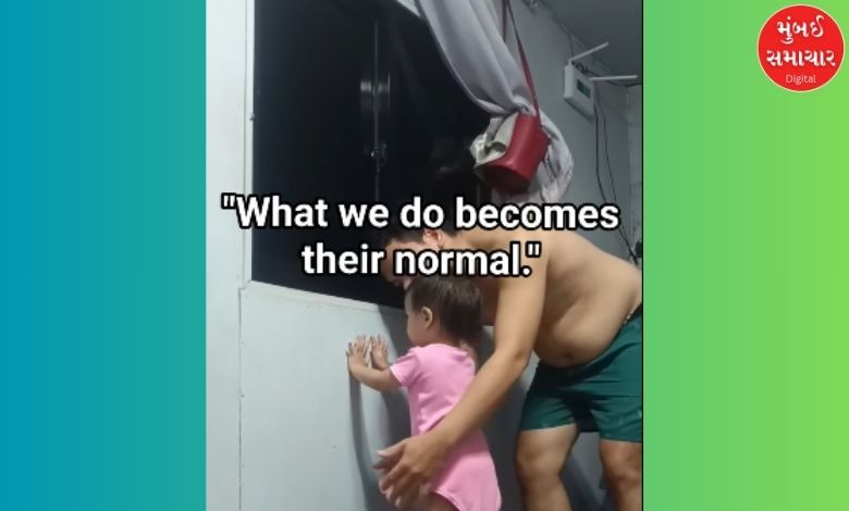Daughter becomes a shield for father: She saves father from danger, watch the video, your heart will be happy!