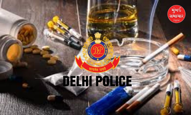 Delhi Police's drug operation