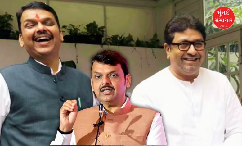 Devendra Fadnavis