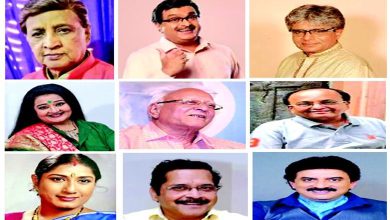 Drama Special: Gujarati Language and Theatre: Maghai Paan Ni Jodi