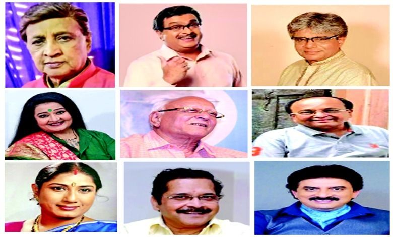 Drama Special: Gujarati Language and Theatre: Maghai Paan Ni Jodi