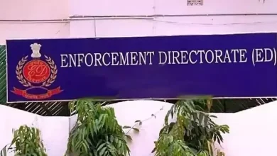 ED attached property